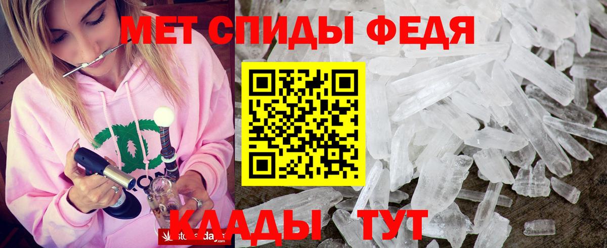 Ульяновск  darknet как зайти  Амфетамин  Вход с VPN  АМФЕТАМИН Розовый 