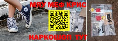 бошки Можга