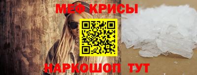 бошки Можга