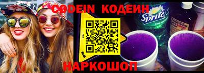 бошки Можга