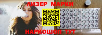 мефедрон мука Можайск