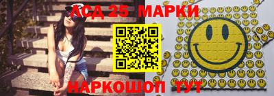 бошки Можга