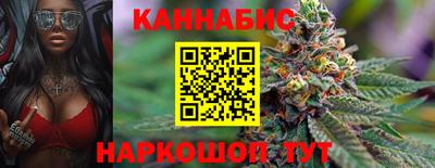мефедрон мука Можайск