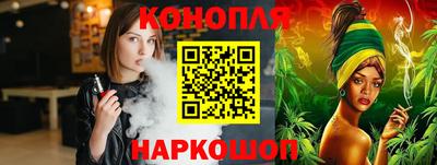 бошки Можга
