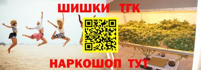 бошки Можга