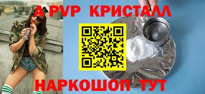 бошки Можга