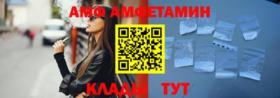бошки Можга