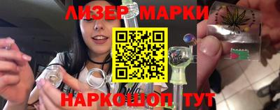 мефедрон мука Можайск