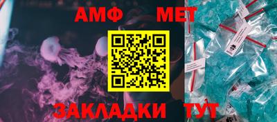 бошки Можга