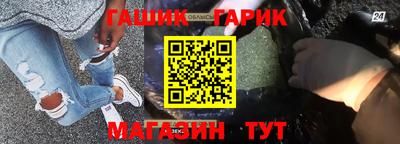 бошки Можга