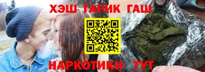 бошки Можга