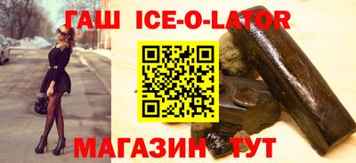 мефедрон мука Можайск