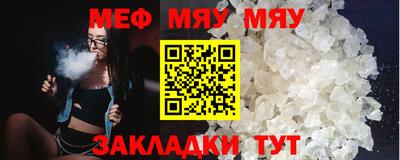 бошки Можга