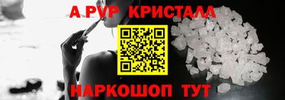бошки Можга