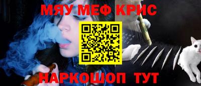 бошки Можга